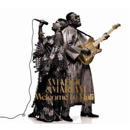 Amadou & Mariam: Welcome to Mali (2008)